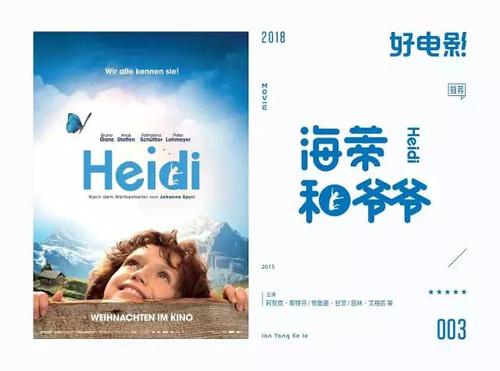最新台湾身份证地址码是啥号